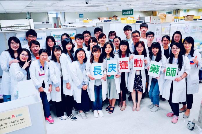 ▲長庚於今年四月正式成立了台灣第一支「運動藥師」團隊，協助選手把關第一線用藥。（圖／長庚醫院提供）
