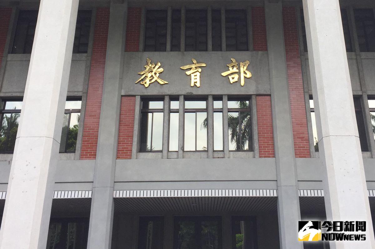 ▲教育部今（20）日表示，從明年8月起將定位為「政策保險」，可望使學生理賠獲得更好保障。（圖／記者黃仁杰攝 ,2019.08.20）