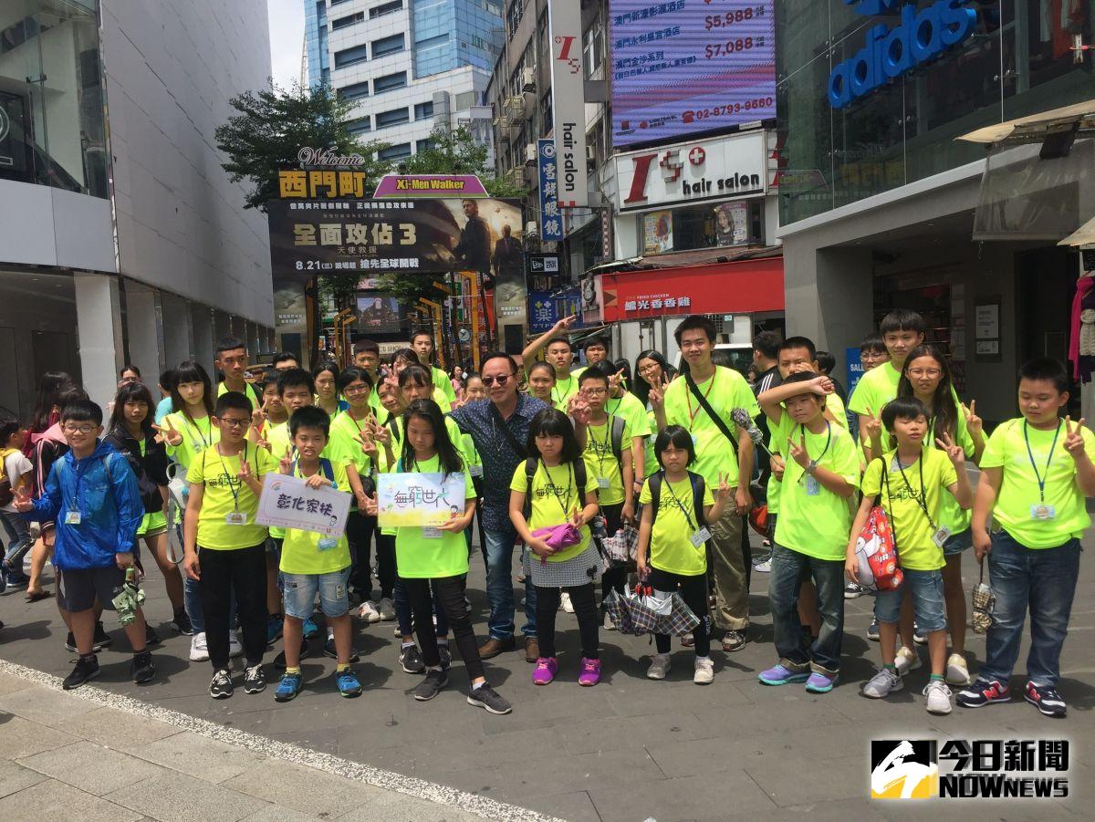 ▲家扶兒到第一次到西門町，感到興奮無比。（圖／記者陳雅芳翻攝，2019.08.20）