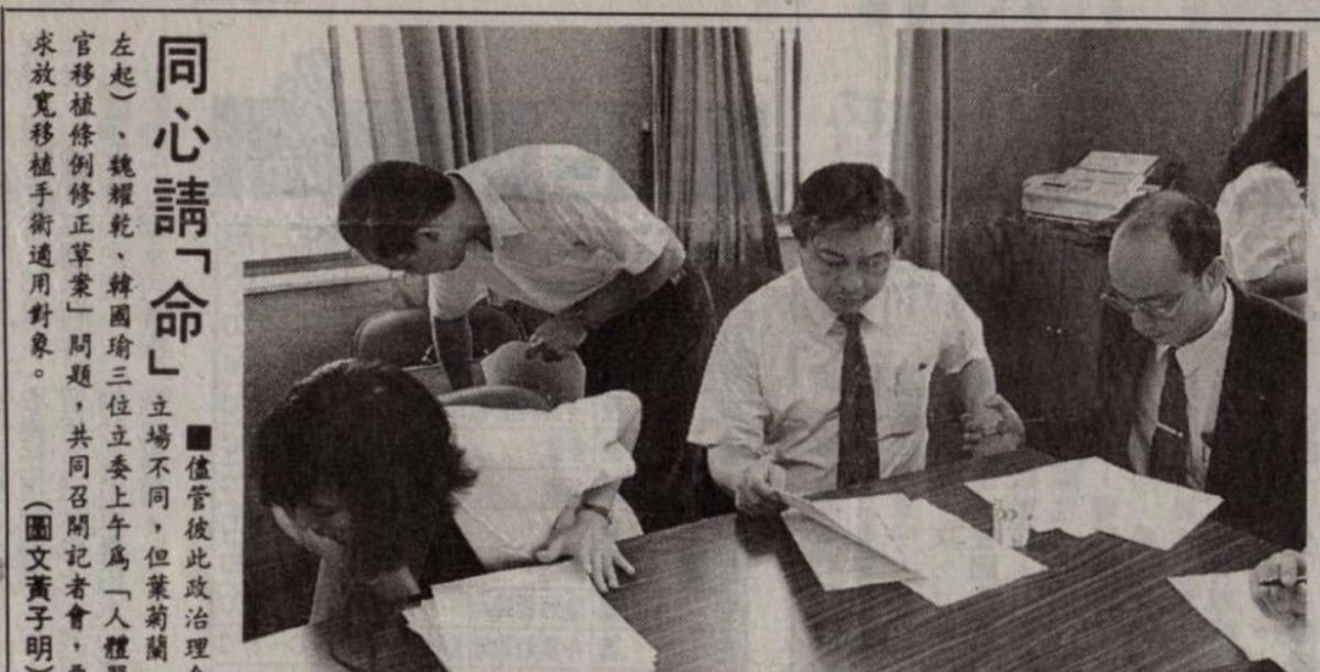 ▲台大教授分享韓國瑜擔任立委時的往事。（圖／截自臉書）