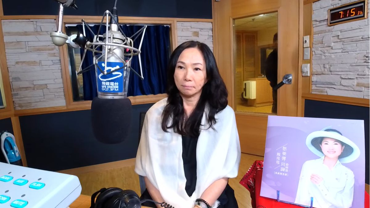 ▲李佳芬一臉倦態。（圖／翻攝YouTube）