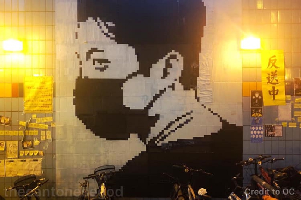 ▲連儂牆已經成為香港群眾運動的圖騰。（圖／翻攝自＠thecantonesegod 的臉書）