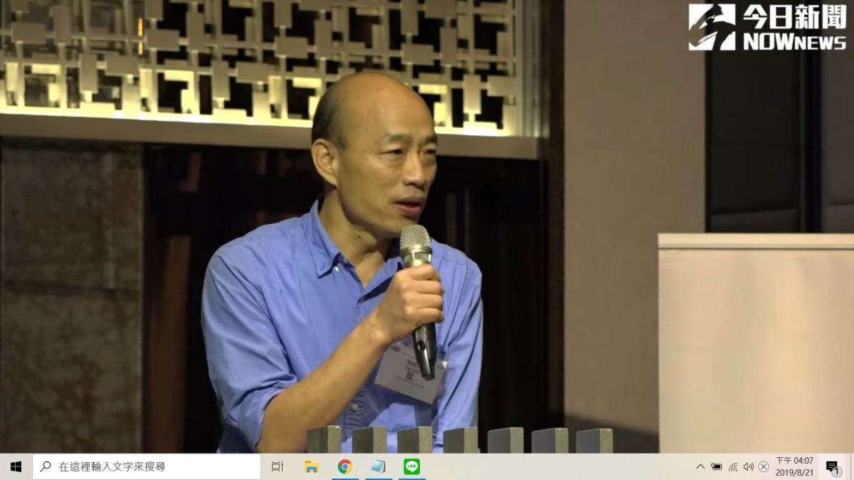 韓國瑜赴美商會進行演講，會後被記者問到有關他自稱遭到國家機器監控的事情，他接連跳針，要大家去看他競選辦公室聲明。 (圖/記者朱永強攝)