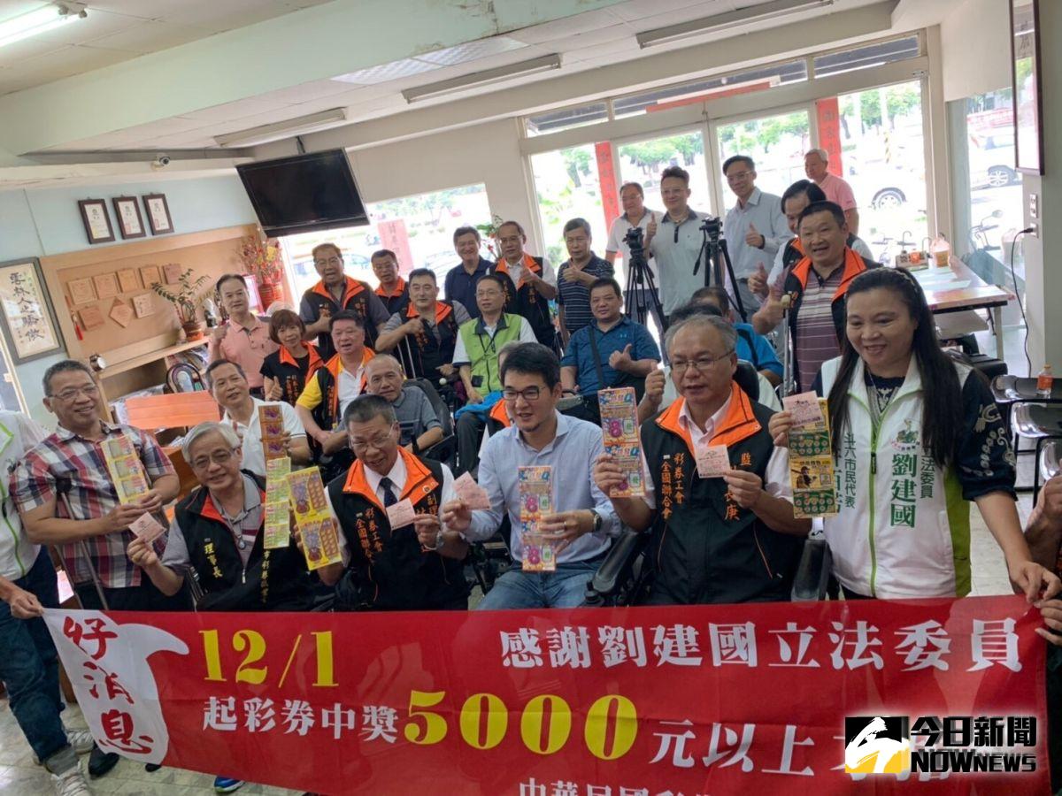 ▲自今年12月1日開始，民眾中獎免稅額5000元以上開始扣稅。（圖／記者洪佳伶攝，2019.08.21）