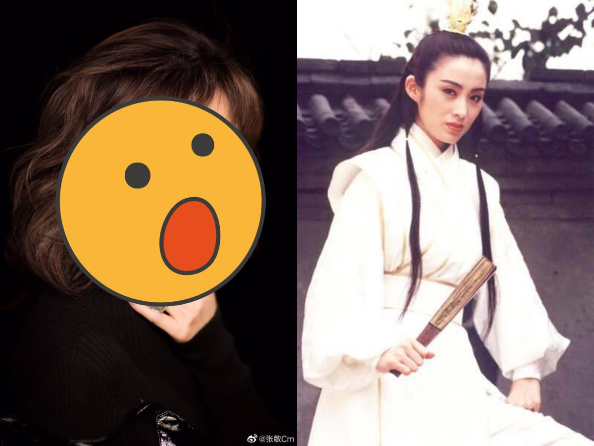 ▲90年代香港女神張敏曝光近照。（圖／翻攝自微博）