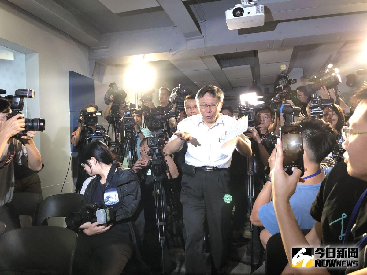 ▲台北市長柯文哲。（圖／丁上程攝, 2019.8.21）