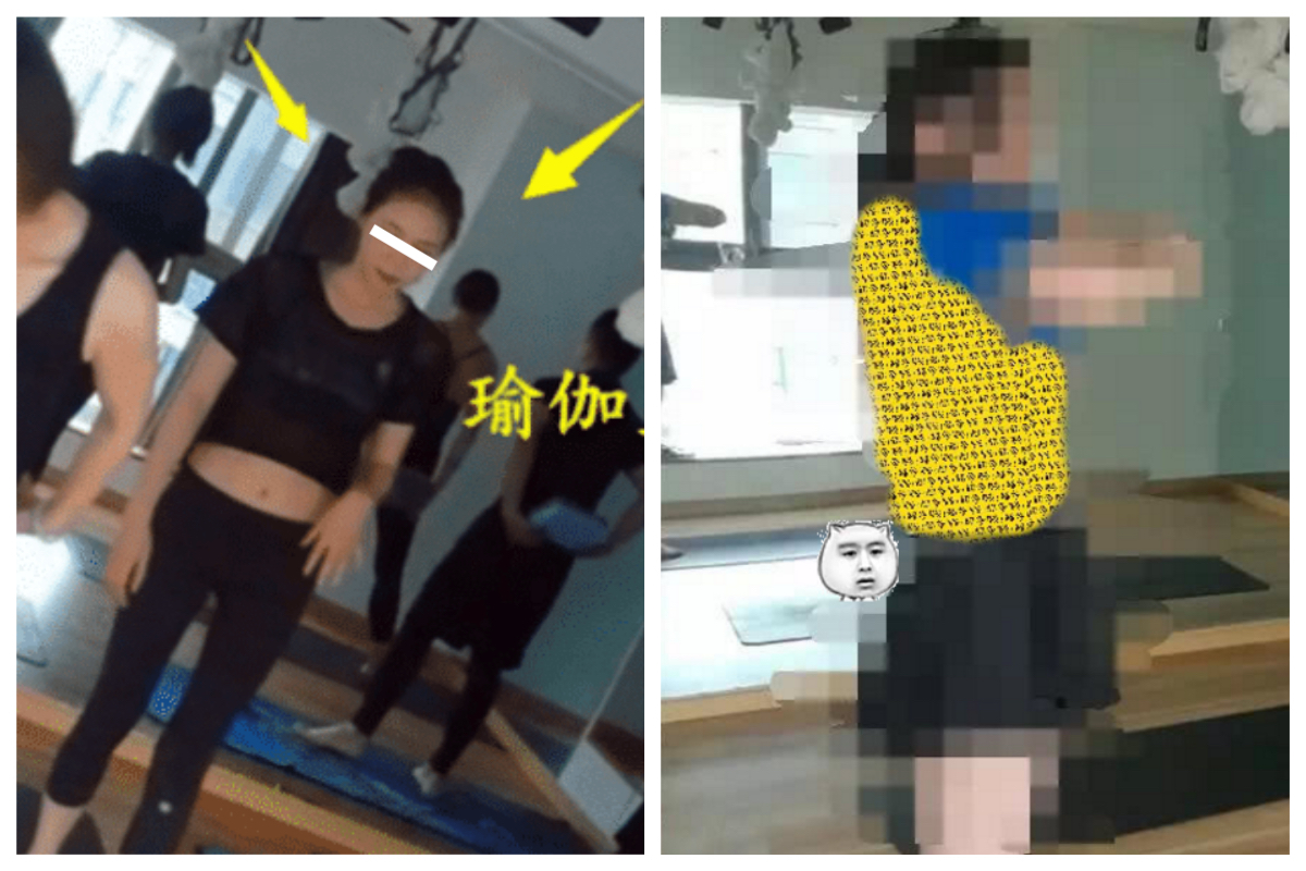 ▲大陸一名美女瑜珈教師疑似忘記關鏡頭，竟然直接在百名網友面前上演「脫衣濕背秀」。（圖／翻攝自搜狐）