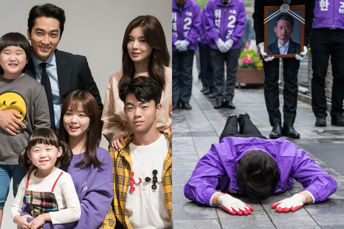 ▲李善彬劇中飾演宋承憲初戀女友；宋承憲為了當選作秀。（圖／愛奇藝台灣站）