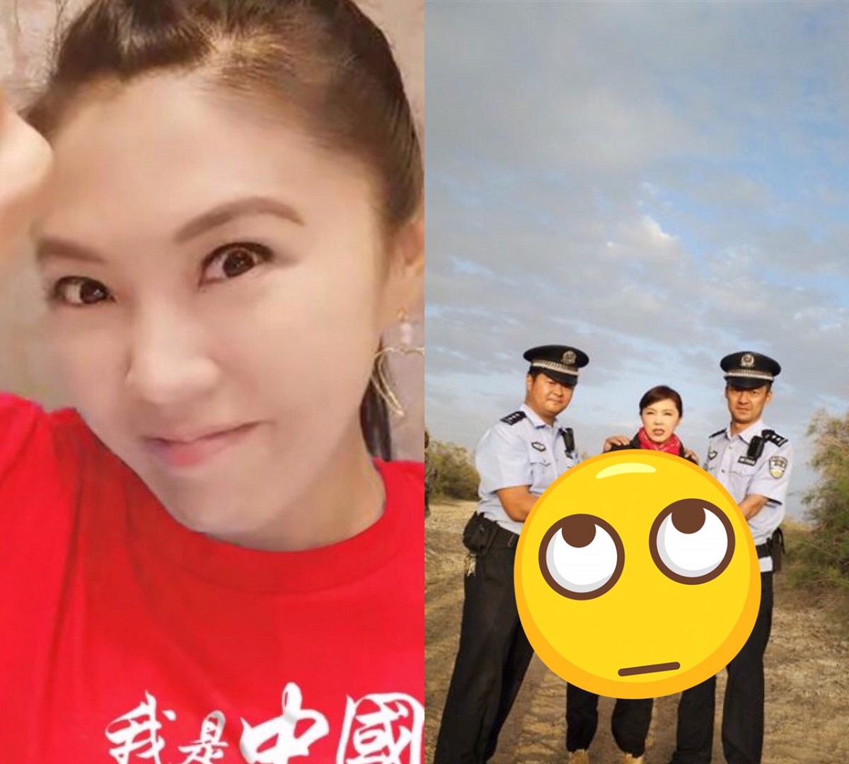 ▲劉樂妍先前才鬧出弄丟護照風波，如今又 PO 出自己遭公安銬上的照片，讓人認為根本在刷存在感。（圖／取自劉樂妍微博）