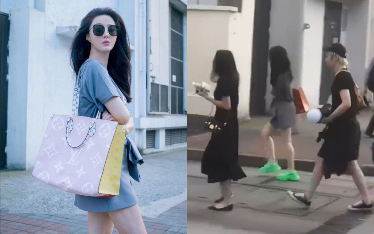 ▲范冰冰也修很大？（圖／翻攝叫我老伯微博）