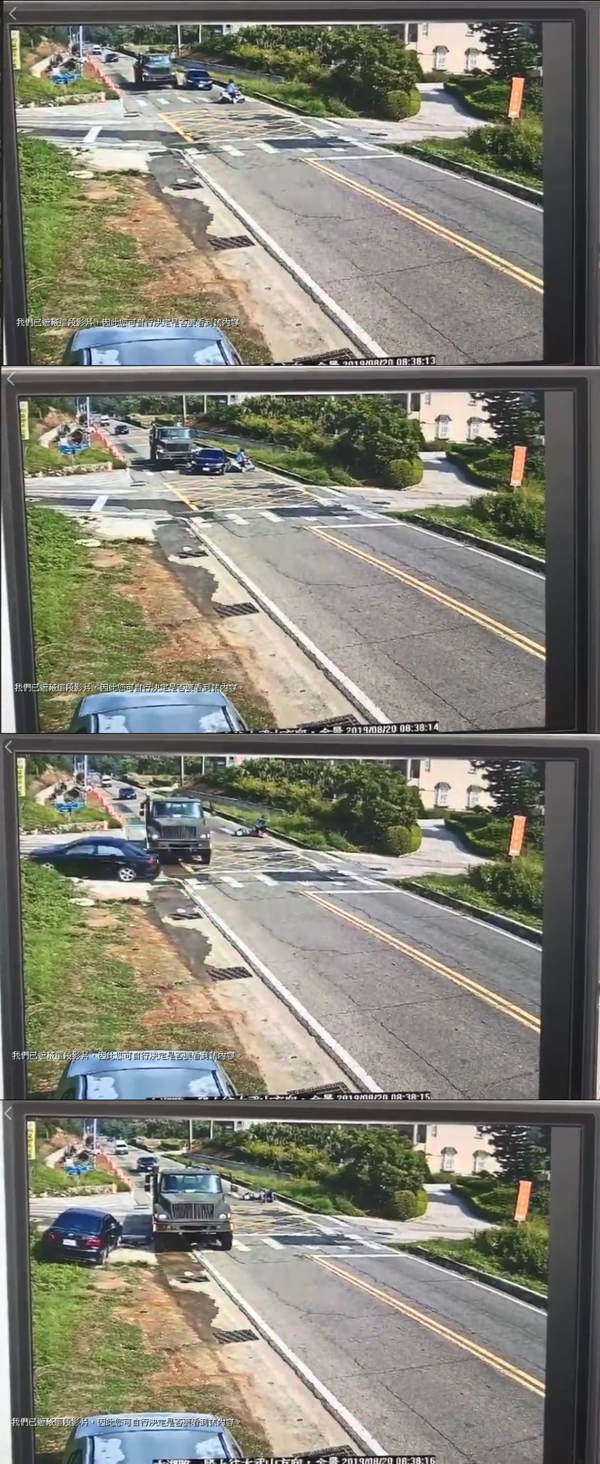 ▲因違規跨越雙黃線超車不當，小客車差一點撞上對向車道機車騎士。（圖／翻攝自網路）