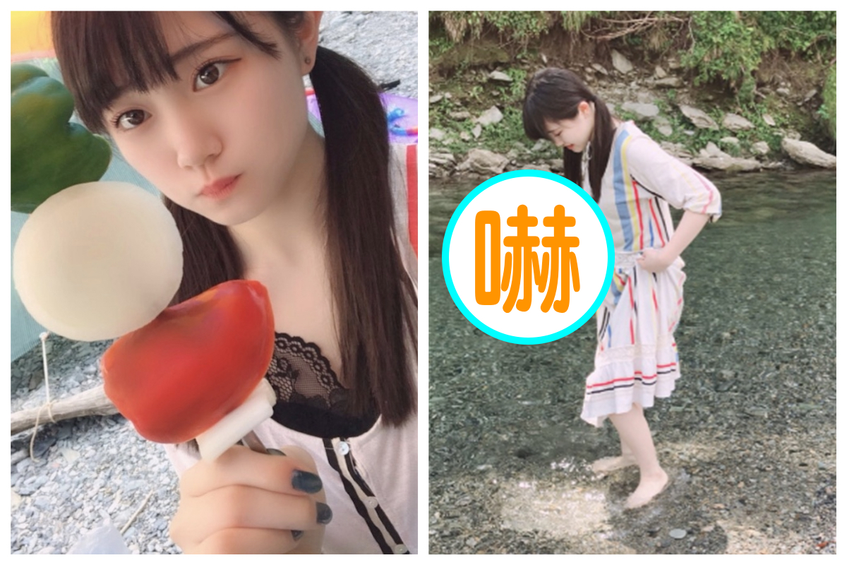 ▲小野田紗栞日前 PO 出多張和友人到溪邊玩耍的照片，卻被網友發現「恐怖細節」。（圖／翻攝自 ameblo）