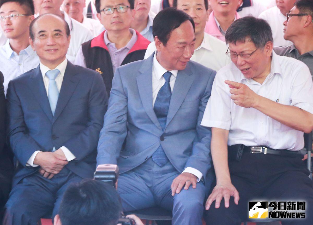 ▲前立法院長王金平、鴻海集團創辦人郭台銘、台北市長柯文哲首度公開合體。（圖／記者葉政勳攝 , 2019.08.23）