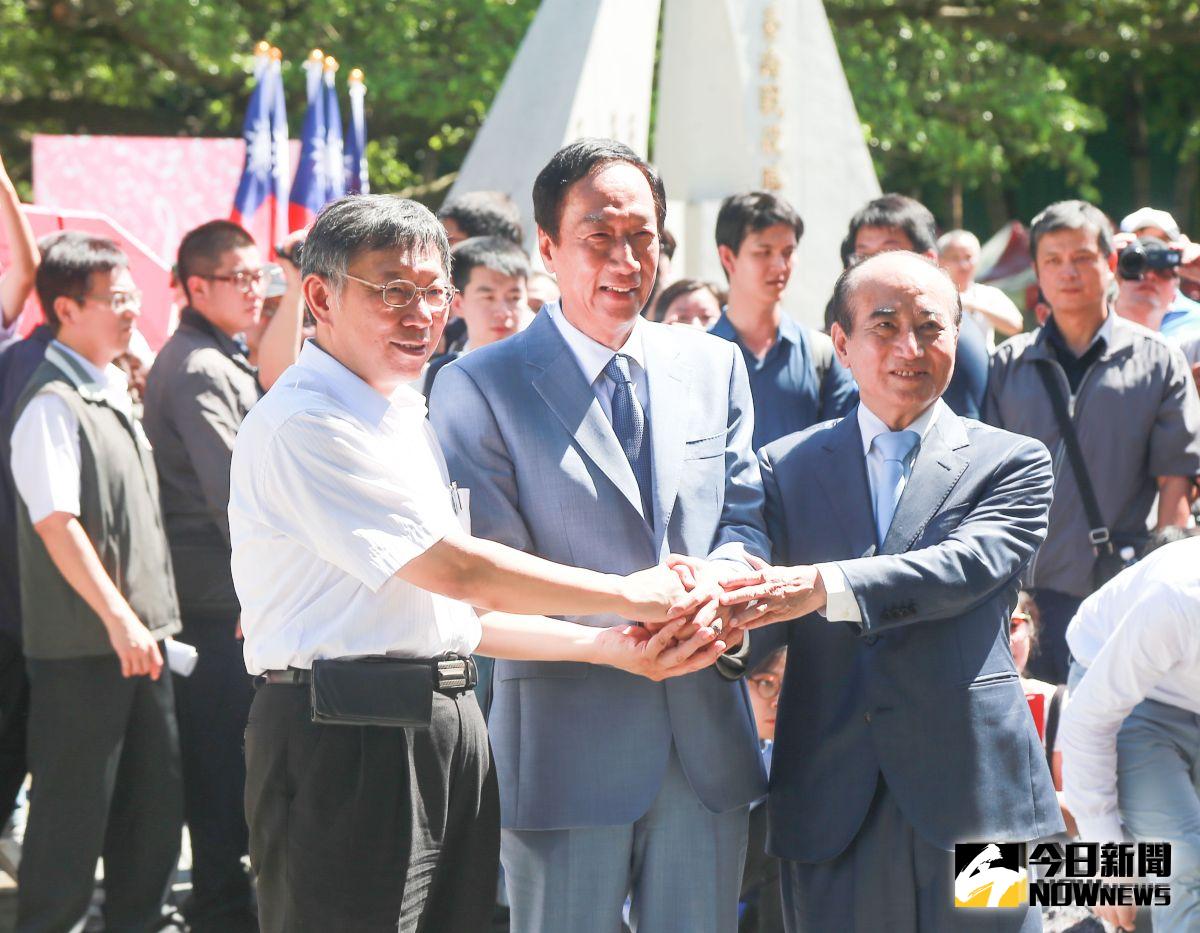 ▲台北市長柯文哲、鴻海集團創辦人郭台銘、前立法院長王金平首度公開合體。（圖／記者葉政勳攝 , 2019.08.23）