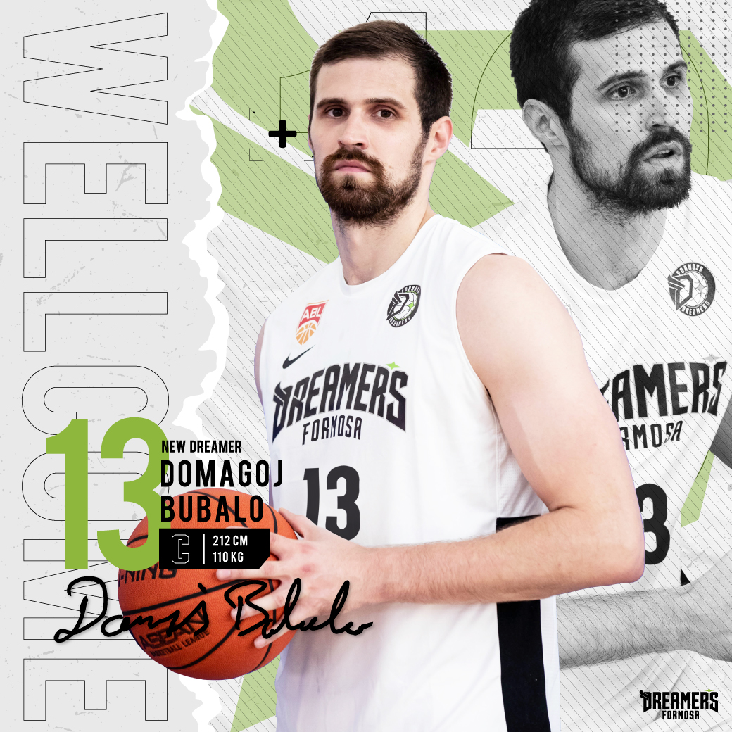 寶島夢想家 Domagoj Bubalo。（圖／夢想家提供）