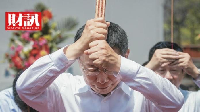 旺中對決柯文哲內幕　蔡衍明加入戰局　亂了柯P一盤好棋