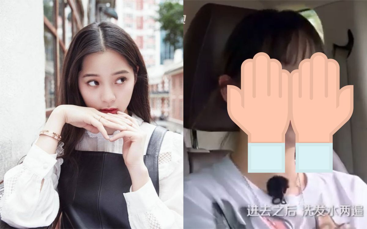 ▲歐陽娜娜近況曝光，疑似發胖。（圖／翻攝微博、YouTube）