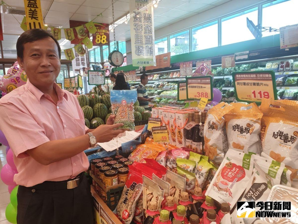 ▲台中市楓康超市挺國產雜糧，大力推動食在地最新鮮安心。（圖／金武鳳攝，2019.8.23)
