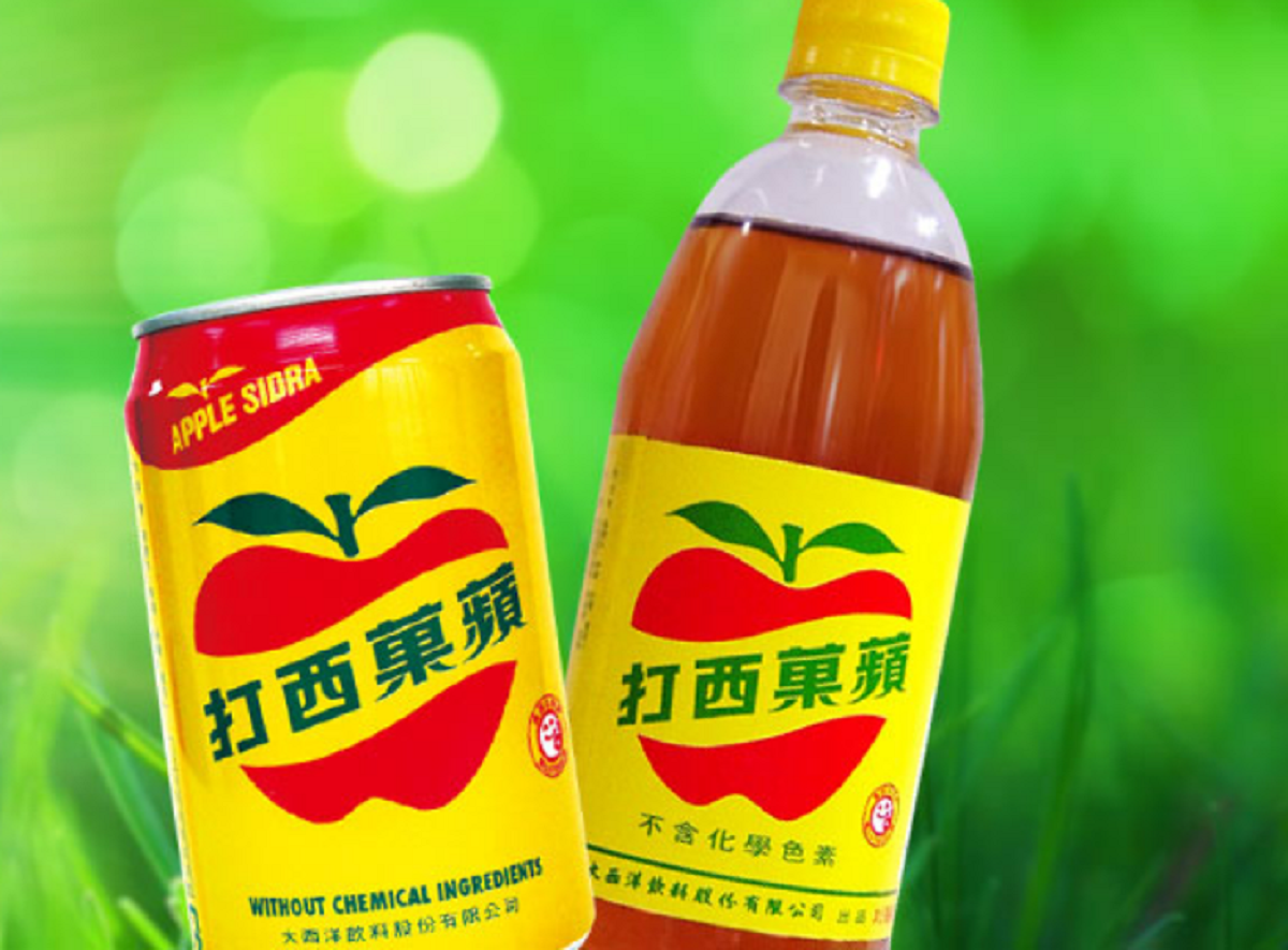 ▲蘋果西打已走到58個年頭，近幾年卻經歷食安、掏空、停產等危機，甚至今年5月更爆出有不明沉澱物，被衛生局查核因而停產，如今宣布蘋果西打重新上架。（圖／翻攝自大西洋飲料股份有限公司網站）