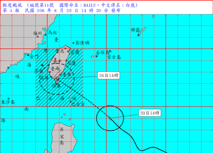 快訊／白鹿颱風還在增強　氣象局發布陸警　東半部防大雨
