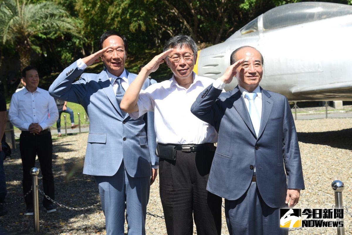 ▲郭台銘、柯文哲、王金平連袂出席台北市八二三紀念活動，引發政界想像。（圖／陳明安攝, 2019.08.23）