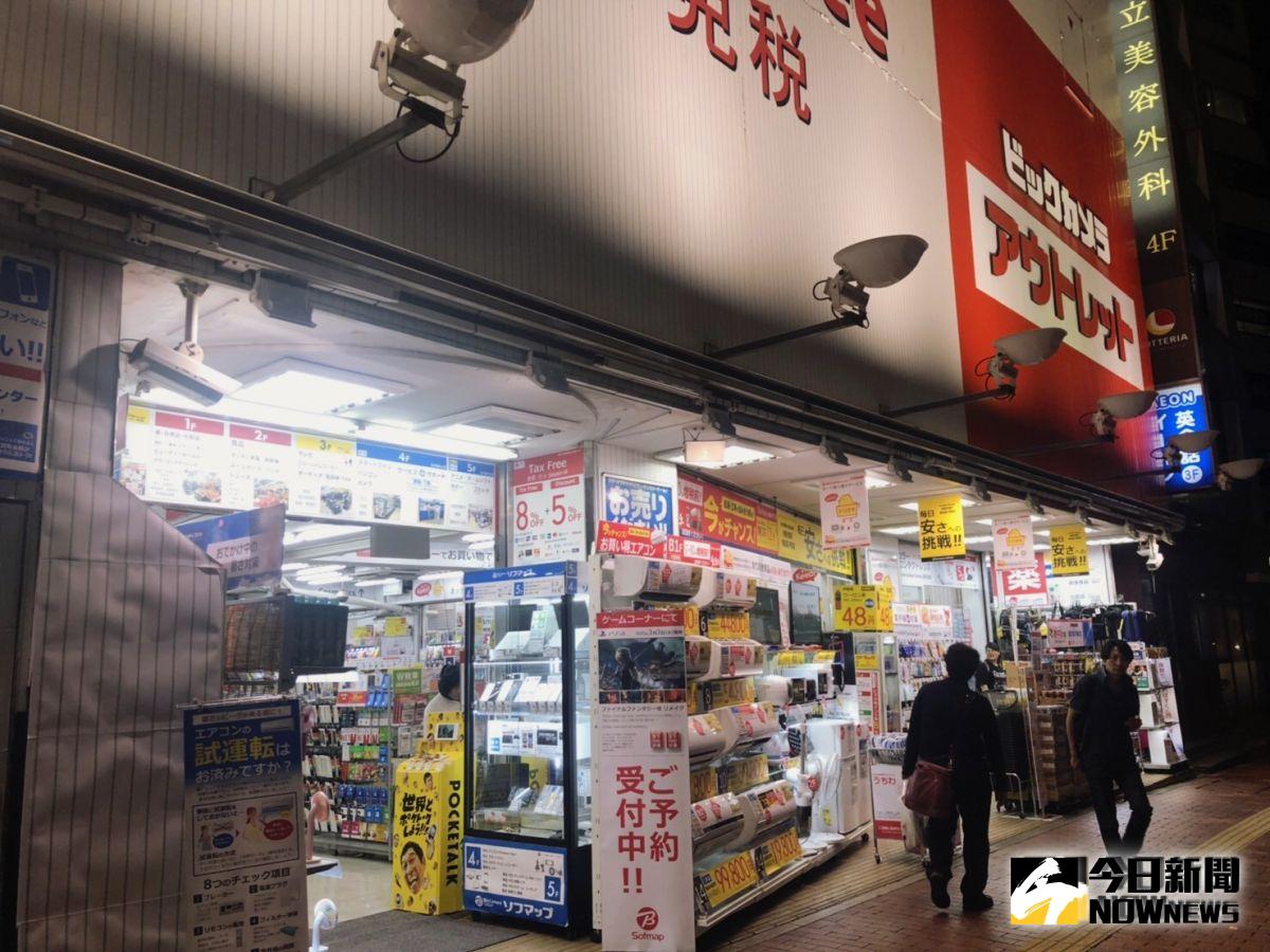 ▲日本將於 10 月起調漲消費稅，由現行 8% 調漲為 10% ，另外包含東京成田機場、大阪關西機場等，也將調漲機場稅。（圖／記者陳致宇攝）