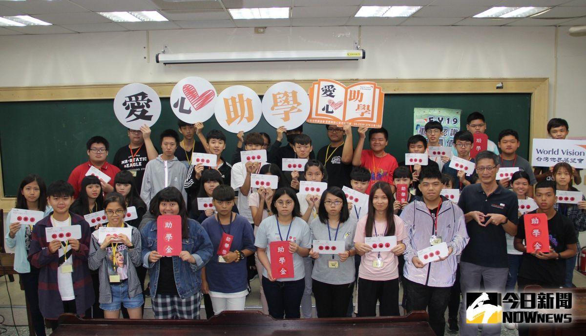 ▲青少年職涯發展方案，助學子探索自我朝夢想前進 。（圖／記者蘇榮泉攝，2019.08.23）