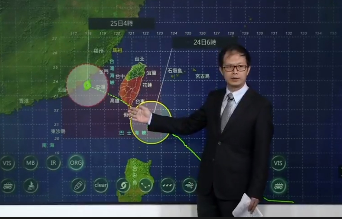 ▲氣象局指出，今（24）日凌晨隨著輕度颱風白鹿逐漸靠近，宜花東、南高屏警戒要防豪大雨。（圖／擷取自氣象局）

