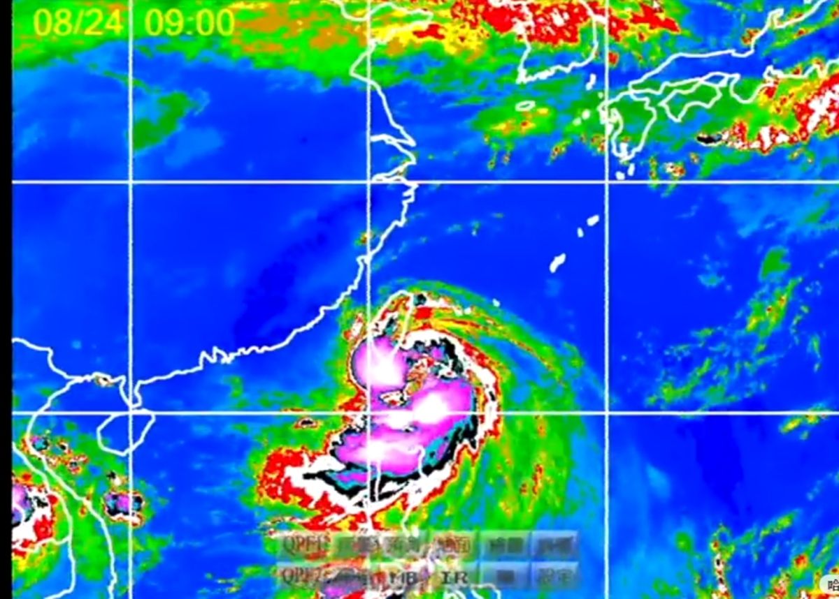 ▲中央氣象局今（24）日下午2點40分舉行記者會，指出輕度颱風白鹿中心位置未來1到2小時就會出海。（圖／擷取自氣象局）