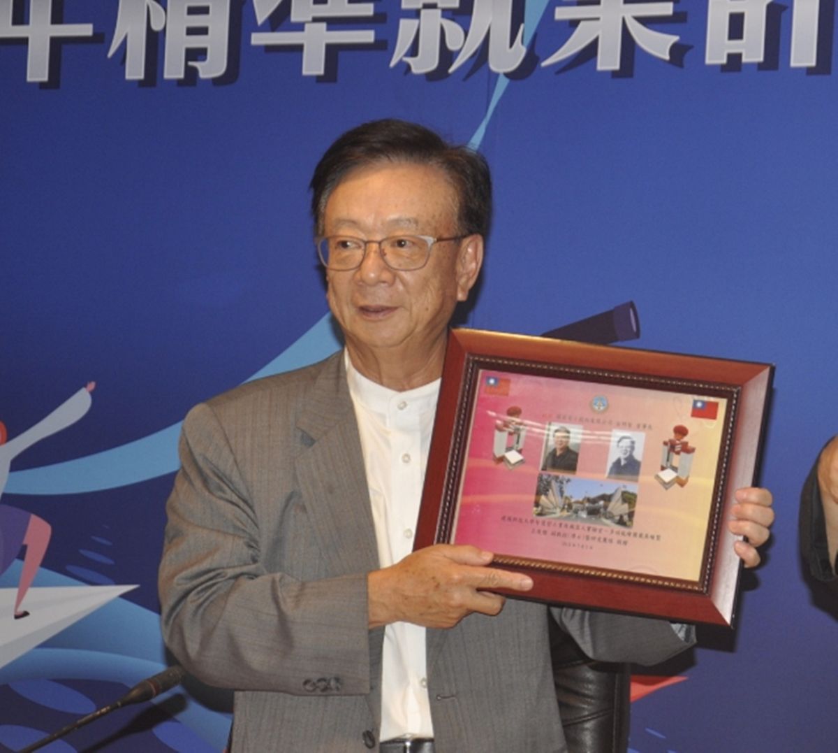 ▲對於郭台銘可能要選總統，好友聯電榮譽副董、宣澤生技董事長宣明智說自己絕對支持。 (圖／NOWnews資料照片)