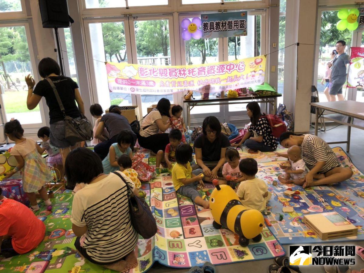 ▲藉由社會福利的闖關攤位來讓大家了解兒童的福利，讓兒童的權益能夠獲得保障，多認識一分，就能為孩子們多爭取一分資源。（圖／記者陳雅芳攝，2019.08.24）