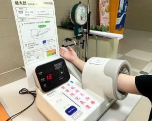 「三高」年奪7萬人命！7成不知數值異常　專家：健檢紅字一定要追
