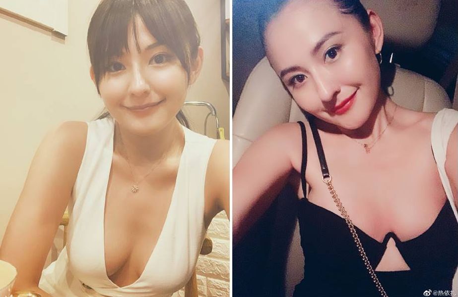 ▲熱依扎自爆罹患憂鬱症。（圖／翻攝熱依扎微博）
