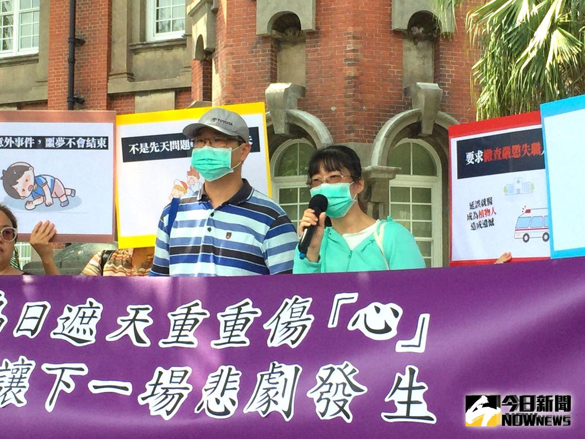 ▲學生家長痛訴烏日國小校方疏失，今（26）前往監察院陳情。 (圖／記者黃仁杰攝2019.8.26)