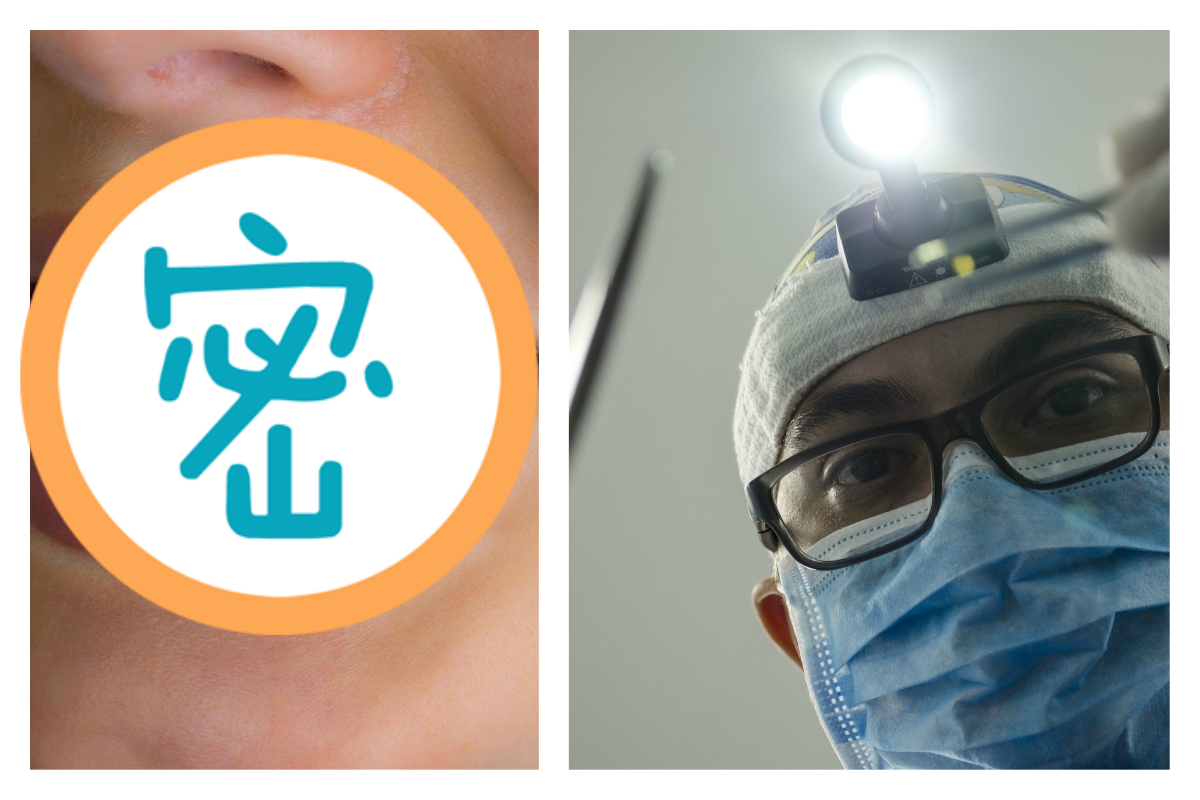 ▲經過後製整齊牙齒圖片太詭異，吸引網友們朝聖。（合成圖／右為示意圖，取自 hismileteeth IG 、 Pixabay ）