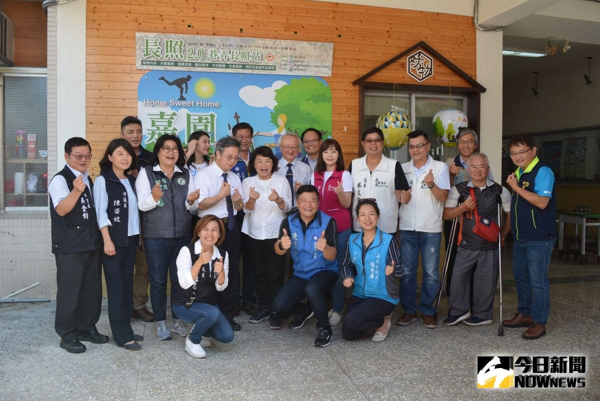 ▲嘉園巷弄長照站是全國首創在國立大學校園內成立C級巷弄長照站。（圖／記者郭政隆攝影2019.8.26）