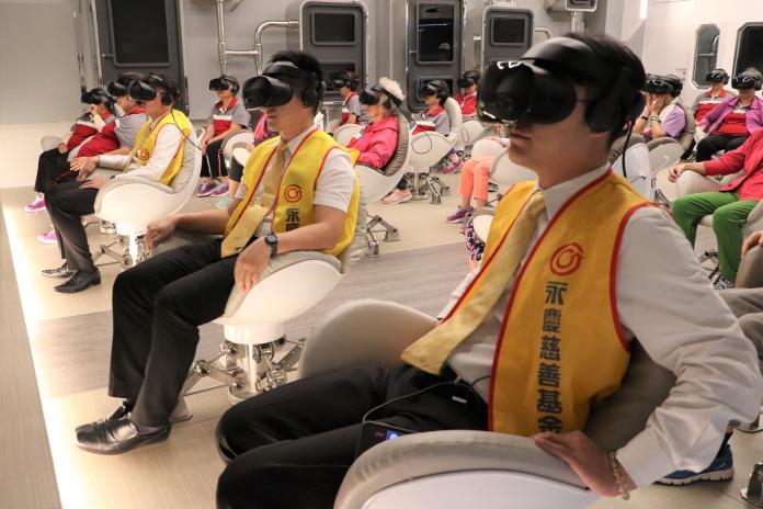 永慶慈善基金會x高雄市電影館　 邀銀髮族體驗VR電影
