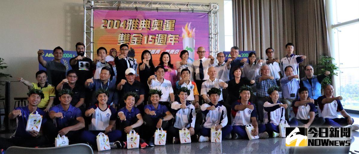 ▲昔日陳詩欣、朱木炎為2020東京奧運黃金計畫選手嘉勉桂冠。（圖／鍾東穎攝 ,2019.08.26）