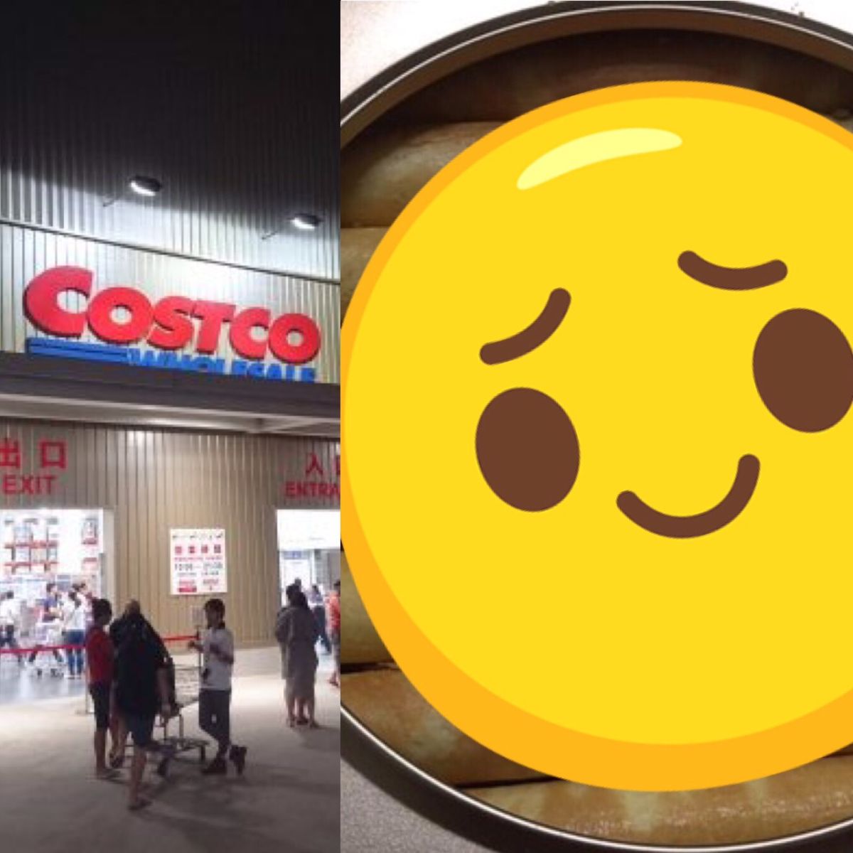 ▲日前有網友 PO 照詢問，表示蛋捲擺得太整齊，讓他不知道該如何下手。（圖／取自 NOWnews 資料庫、 COSTCO 好市多 消費經驗分享區臉書）