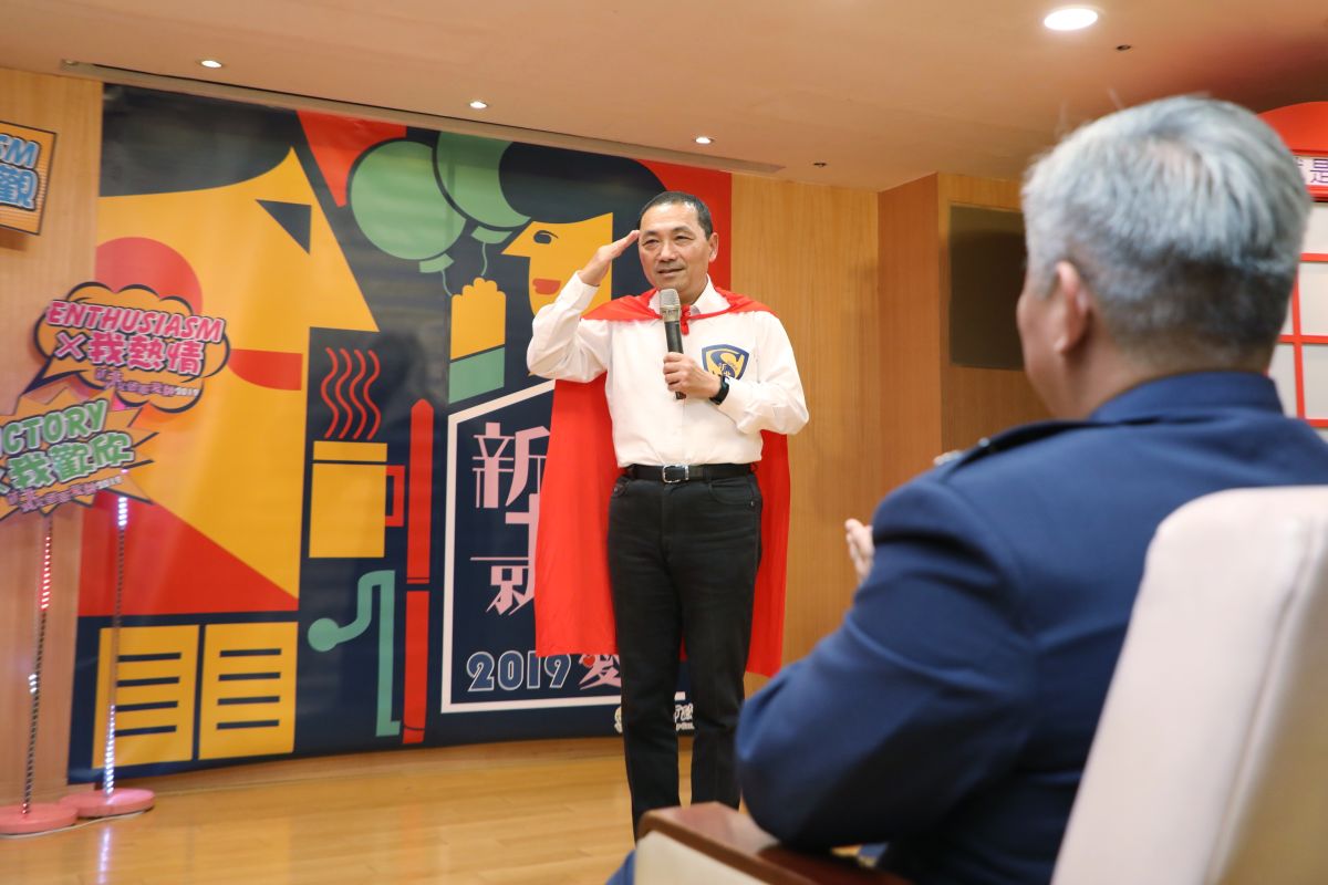 ▲侯友宜對此表示，十二萬分地感謝小編們將政策清楚表達給民眾。（圖／記者宋原彰攝，2019.08.27）