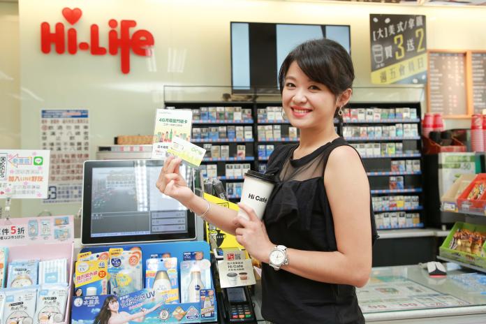 ▲創新革命前進5G！近1,400家門市延伸服務 智慧生活無所不在（圖／公關照片）