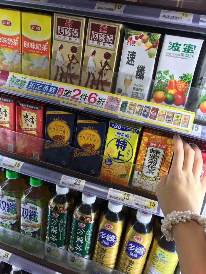 蜂蜜菊花茶