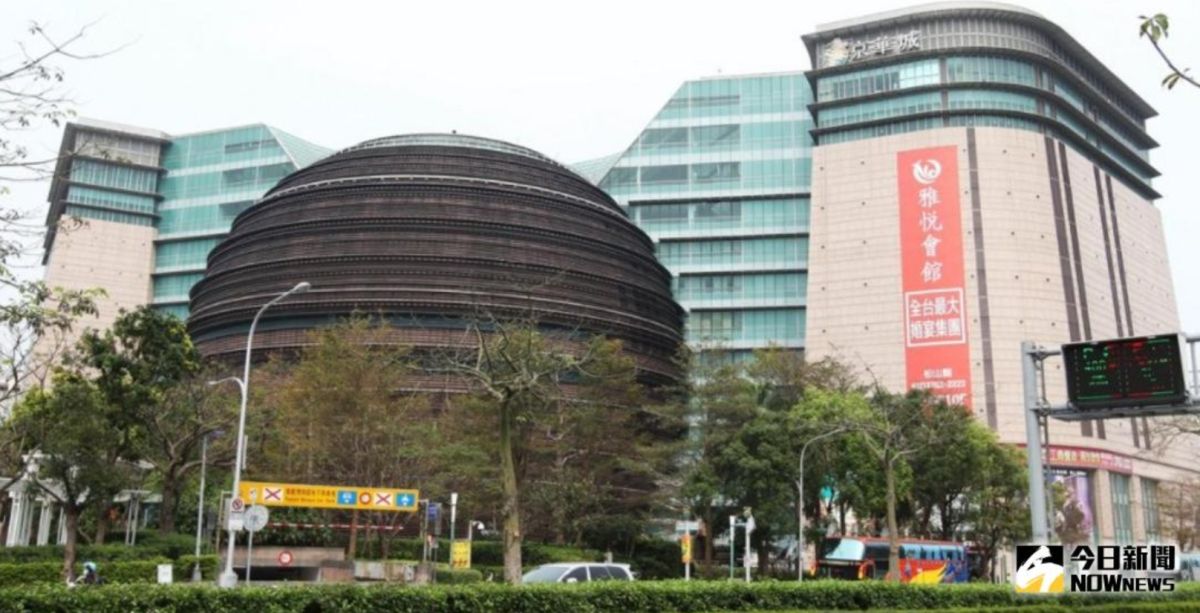 ▲京華城標售案於2018年首次標售，當時有「史上底價金額最高」的標售案之稱。（圖／NOWnews 資料照片）