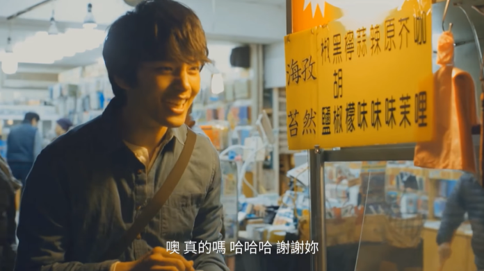 ▲呂珍九來台拍攝《噗通噗通台灣》觀光宣傳片。（圖／翻攝YouTube）
