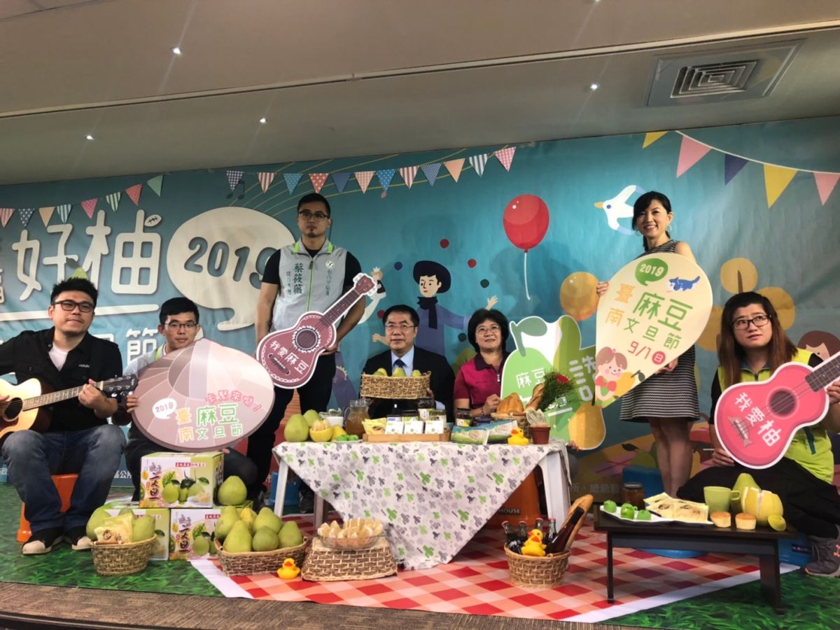 ▲2019麻豆文旦節，好吃又好玩（圖／記者林怡孜攝，2019,08,28）