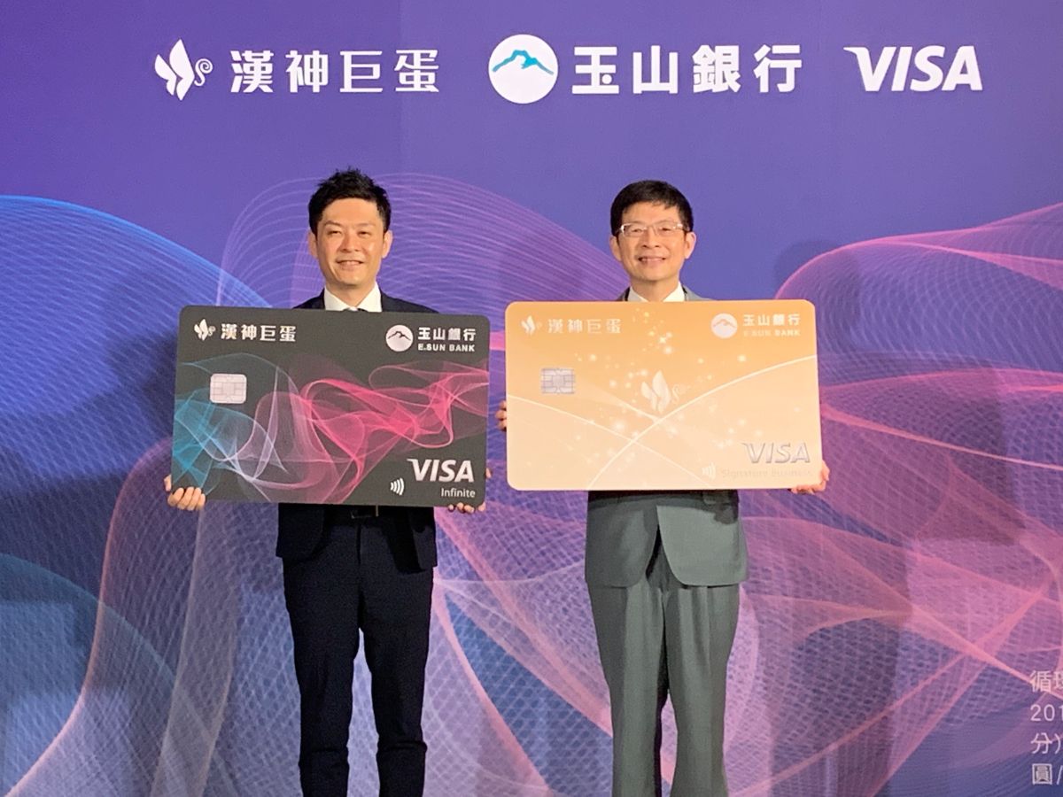 ▲百貨聯名卡戰火燒向南台灣，玉山銀行奪下漢神巨蛋聯名卡發卡權，下一步擬合作APP行動支付綁卡。（圖／記者顏真真攝，2019.8.28）