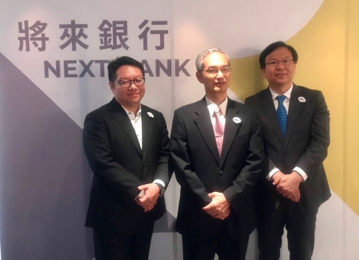 ▲將來銀行拿到純網銀執照，左至右分別為將來銀行籌備處總經理梅驊、將來銀行預定董事長鍾福貴及將來銀行籌備處執行長劉奕成。（圖／NOWnews資料照）