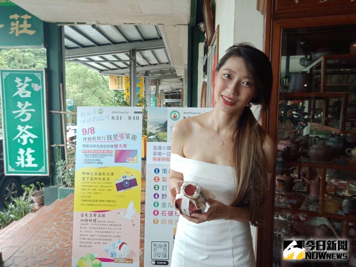 ▲交通部觀光局推出「坪林輕旅行」一日遊，規劃7條路線。（圖／記者宋原彰攝，2019.08.28）