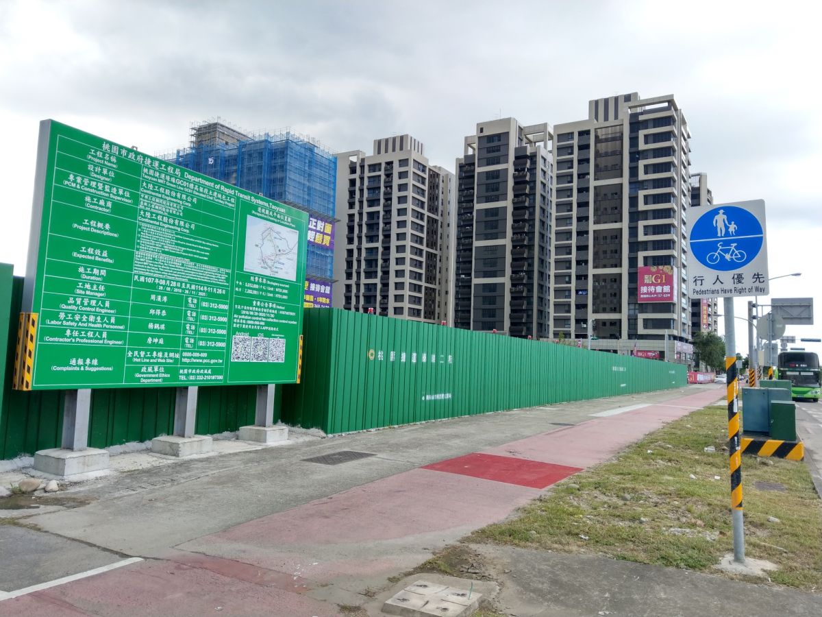 ▲桃園八德因桃捷綠線動工，又有三鶯延伸線的利多加乘，交易量大增。（圖／信義房屋提供）