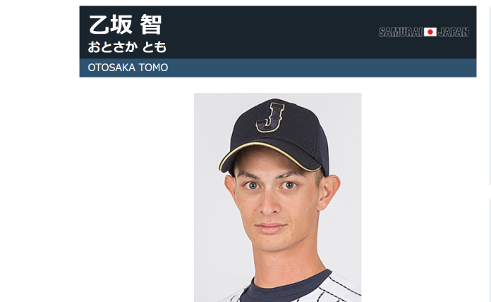 ▲日本職棒球員乙坂智被爆料與未成年半同居。（圖／截自日本雅虎）